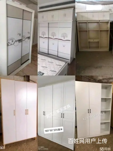 出租房家具，双人床衣柜沙发茶几餐桌椅等 - 图片 4