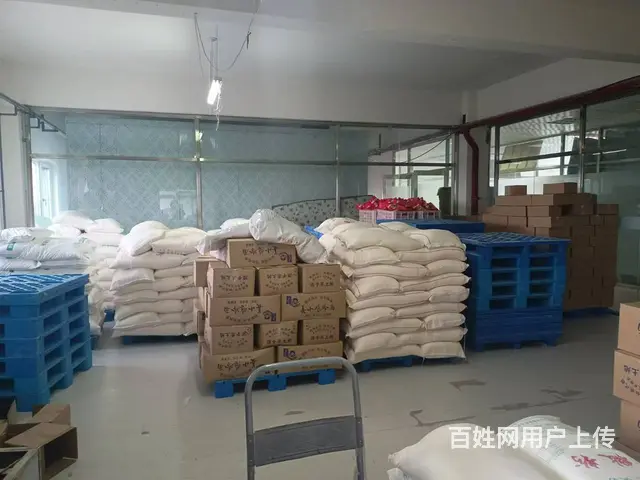 香坊区东兴路食品加工厂诚心转让 - 图片 9