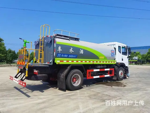 东风D9型玉柴165马力12方道路洒水车 哪里有卖 - 图片 8