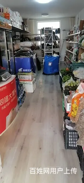 市区望岛好生意百货超市快递驿站转让 - 图片 2