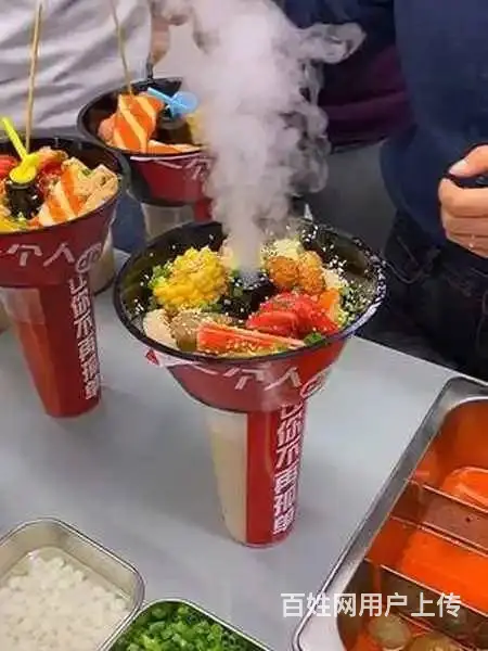 沈阳哪里教学正宗火锅杯技术 - 图片 6