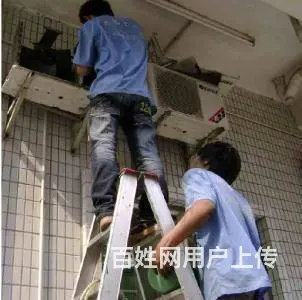 洛阳拆装维修空调；高价回收空调全市24小时服务 - 图片 4