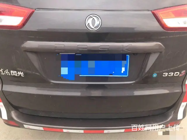 东风MPV厢式货车 - 图片 10