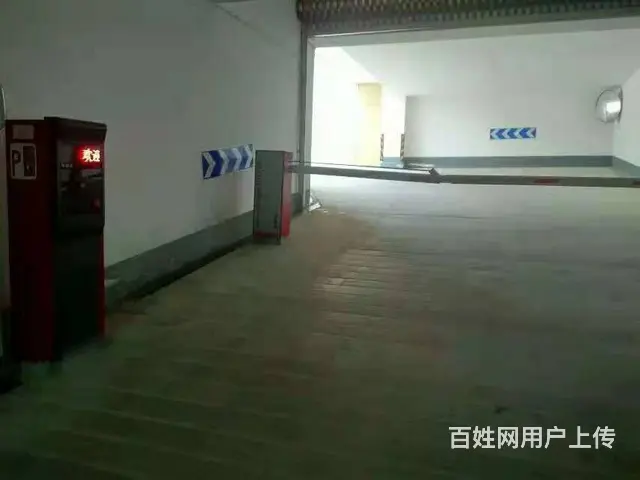 专业停车场管理道闸监控出入口管理停车收费 - 图片 7