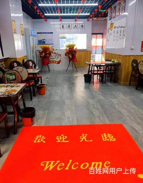 （烟台旺铺）牟平区一格广场步行街餐饮店转让 - 图片 3