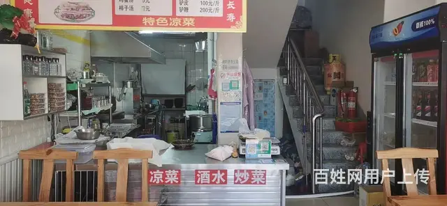 张村家家悦夜市美食城临街旺铺转让 - 图片 2