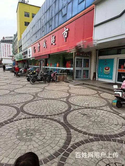 贵城商场面食区，不要租金， - 图片