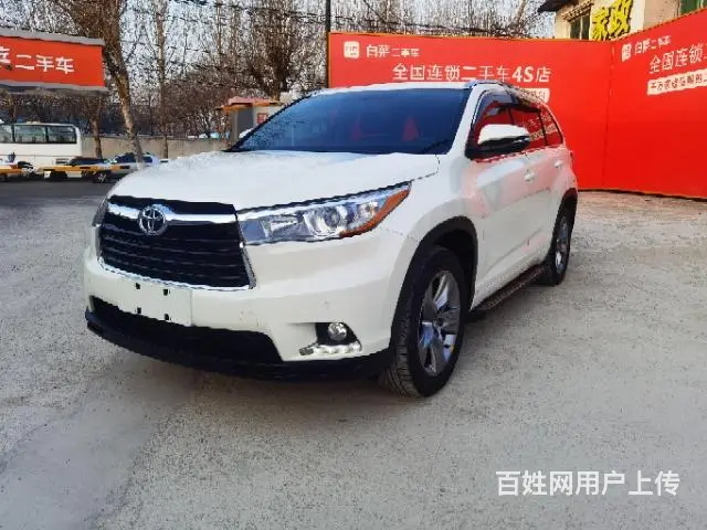 丰田 汉兰达 2015款 2.0T 手自一体 四驱豪华导航版 - 图片 1