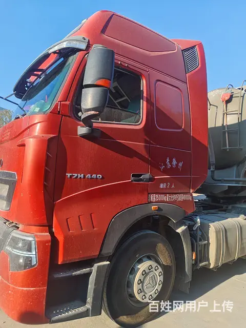 中国重汽 其他 牵引车 国5 - 图片 6