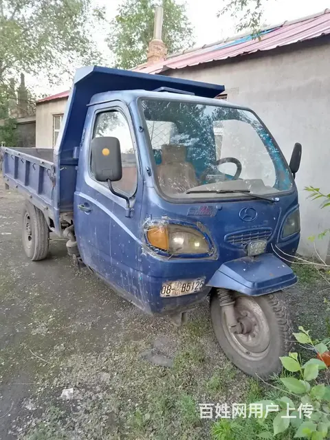 出售20马力时风原装翻斗车 - 图片 2