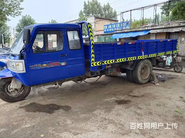 14年奥驰五征五轮平板货车，4.8米 - 图片 1