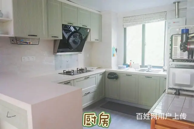 市中心文化宫 一院对面 电梯房 迎春花园 精装设全 低价出租 - 图片 1