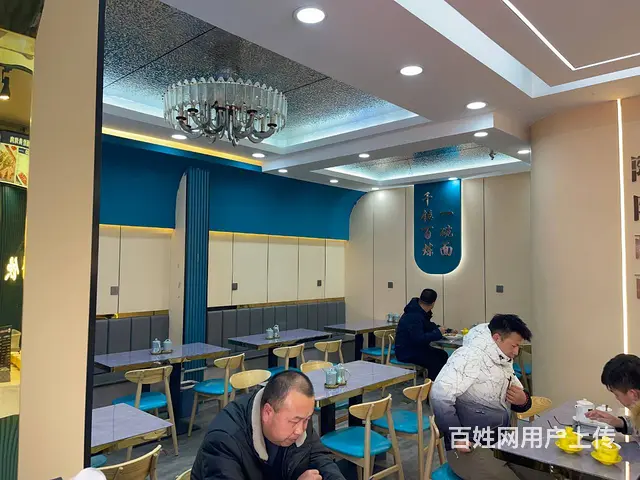 BP个人 韵家口穆升澜面馆转让 - 图片 8