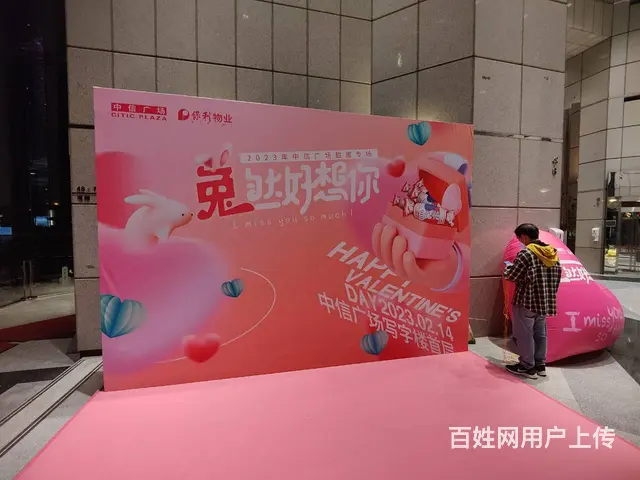 广州奠基帐篷舞台搭建显示屏灯光背景墙出租空调扇水雾 - 图片 4