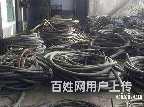 上虞盖北回收电缆线回收废旧金属回收公司厂房电线电缆 - 图片 2