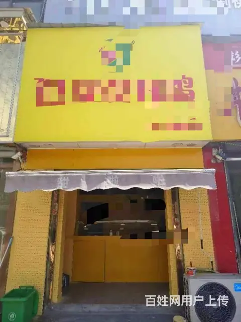 【优选推荐】张集好位置品牌加盟炸鸡店转让 - 图片 1