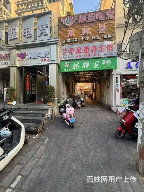 （51旺铺推荐）荔枝沟90平三房一卫出租 - 图片 1