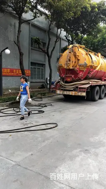 炭步镇清化粪池高压通下水道快速上门服务提供电子发票 - 图片 1