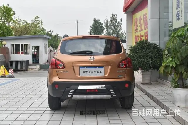 日产逍客 2015款 2.0L 手动 前驱 XL酷 - 图片 5
