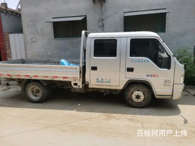 福田驭菱v2 - 图片 3