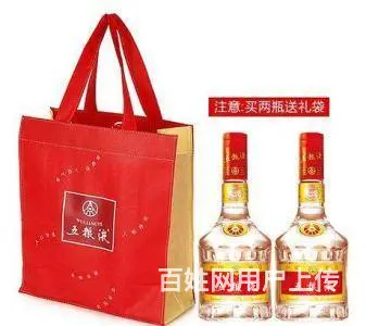 襄阳烟酒回收价格参考 襄阳烟酒回收收购名烟名酒礼品 - 图片 2