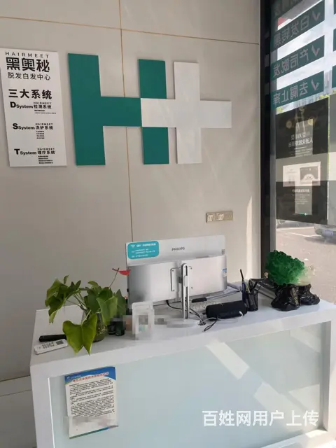 位置好，价格低，干生意没压力 随时来考察 - 图片 4