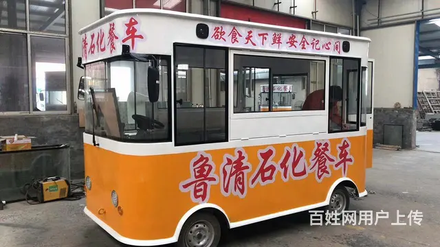 大庆厂家定制三轮快餐车 专业加工小吃车电动车 - 图片 6