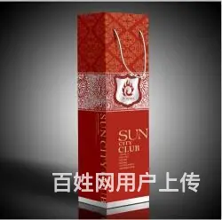 淄博专业设计VI  ，logo标志，画册宣传材料。 - 图片 11