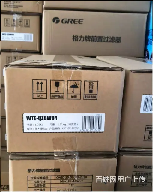 格力前置过滤器 仅售 - 图片 3