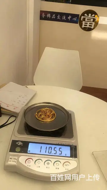 揭阳那里可以抵押手表 怎么抵押手表 - 图片 5