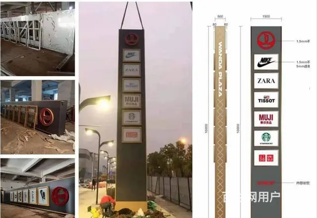 湖口大型核心价值观标识牌交通设施标识牌等定制安装 - 图片 1