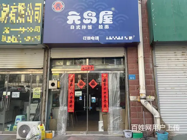 小商品批发市场北富富佳西门旺铺8000急转 - 图片 1