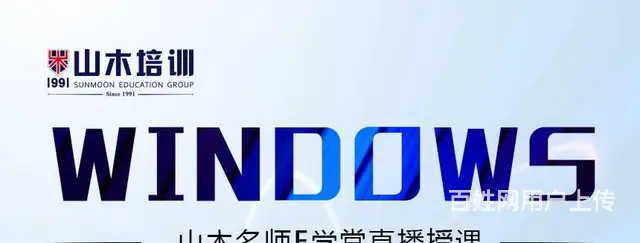 百货大楼银座附近平面设计PS，CAD - 图片 8