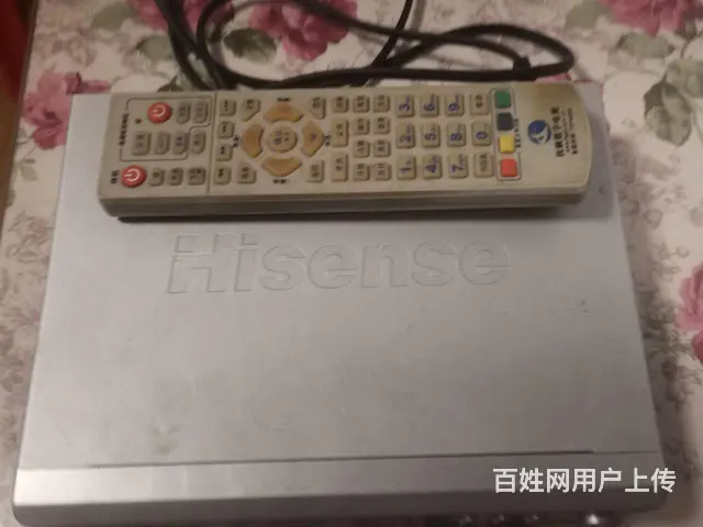 抚顺市有线电视机顶盒（带遥控器） - 图片 3