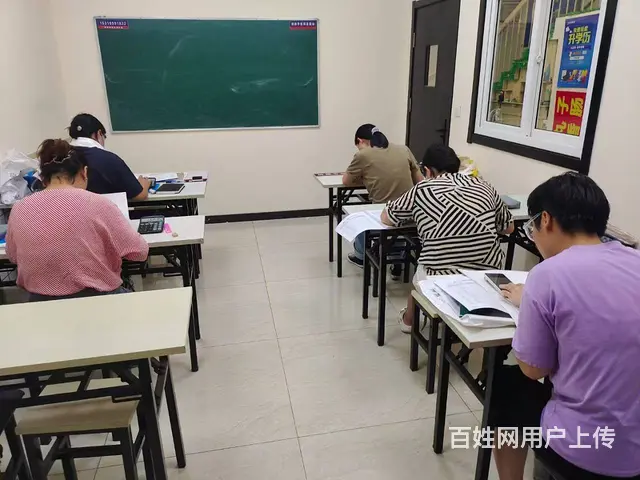 周村步行街附近零基础学会计实操会计考证会计做账 - 图片 3