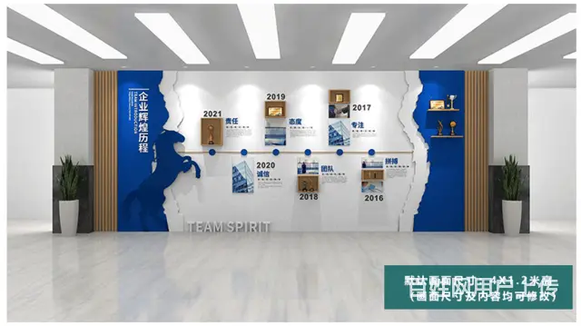 九江专业制作形象墙文化墙LOGO墙九江展示墙安装 - 图片 3