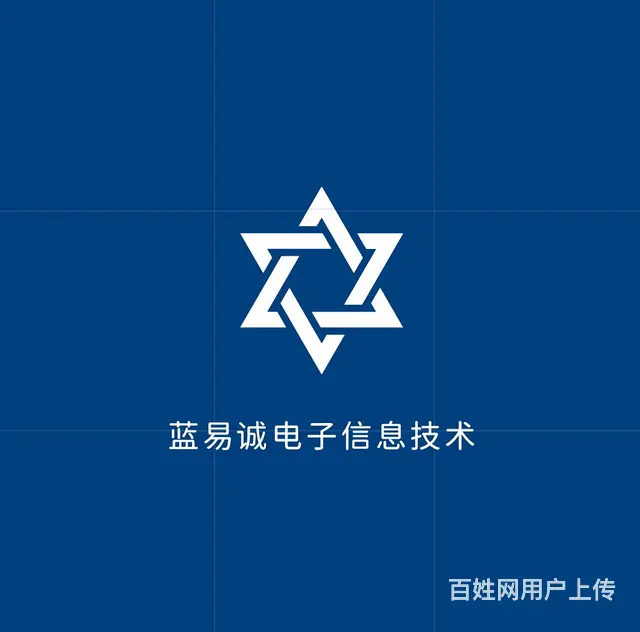 苏州电脑电子产品维修维护上门服务 - 图片 2