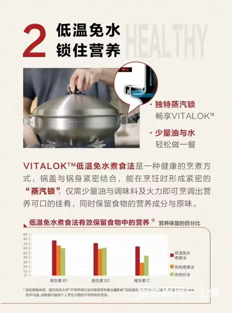 黑河安利专卖店地址电话和营业时间 - 图片 4
