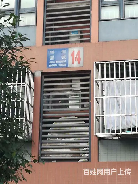 丹阳爱家尚 城，首付25万一手房手续，低于市场价3 - 图片 5