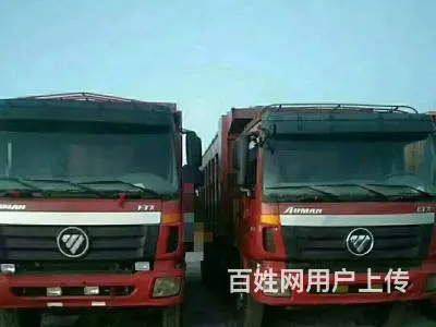 出售26台陕汽德龙、奥龙后八轮工程自卸车 - 图片 10