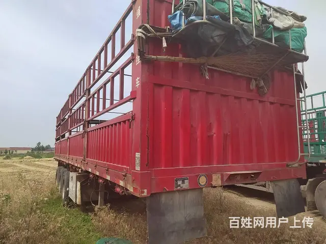 北京牌 北京重卡 半挂车 高栏 国5 - 图片 6