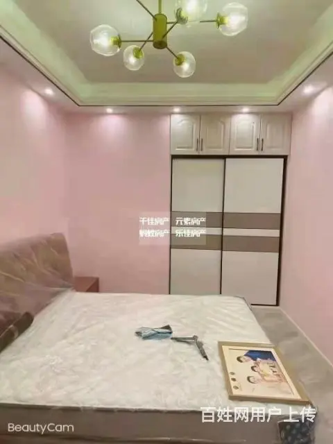 砀山郡王府精装修出售 - 图片 1