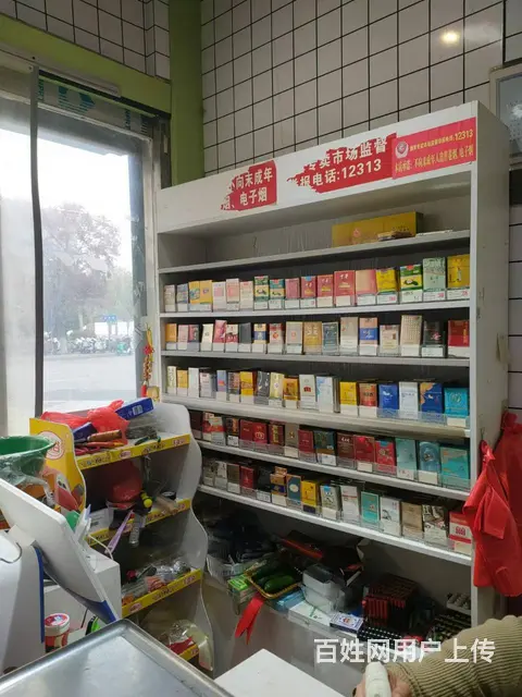 （徐州找店网）沛县人民医院对面旺铺转让（带20档烟证） - 图片 2