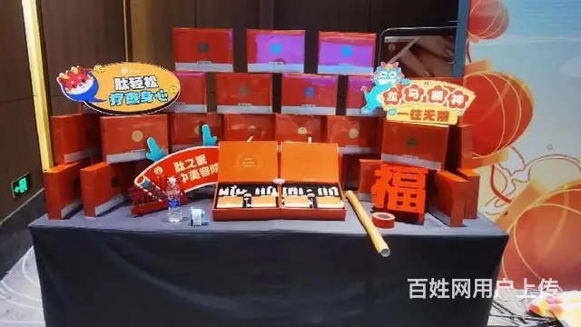重庆沙坪坝封顶仪式庆典舞台搭建租赁搭建 - 图片 5