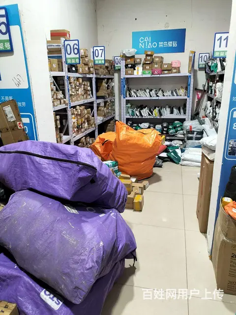 菜鸟驿站出兑正在经营有稳定的客源 - 图片 1