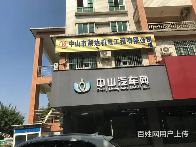 珠海香洲广告牌制作，楼顶广告牌制作 - 图片 8