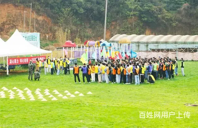 昆明鑫和园团建拓展，趣味团建，专业教练带队 - 图片 4