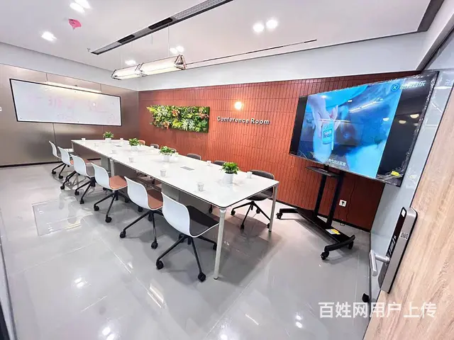 杭州地铁口共享会议室 - 图片
