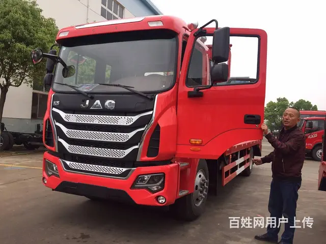 南充平板车 拖6吨-40吨挖机平板拖车直销厂价格优 - 图片 2