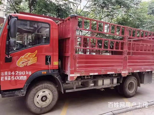 19年豪沃平板高栏货车，170发动机 - 图片 3